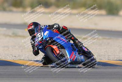 media/Nov-17-2023-Apex Assassins (Fri) [[c4a68d93b0]]/3-Racer 2/5-Session 4 (Turn 5)/